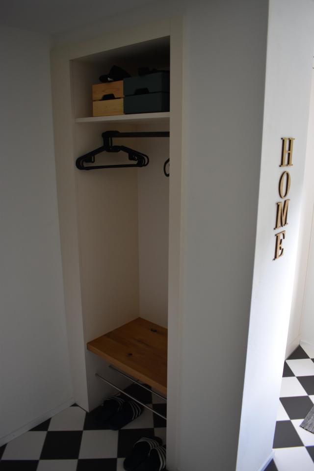 Haefeli AG Garderobe 